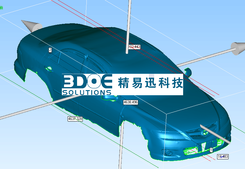 汽车整车/大尺寸物体三维扫描解决方案