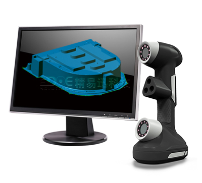 精易迅推出工业级手持式激光三维扫描仪