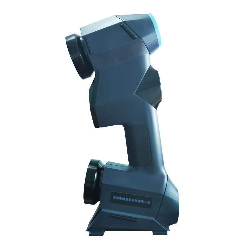 eSharp-P 11（蓝光）激光手持式三维扫描仪